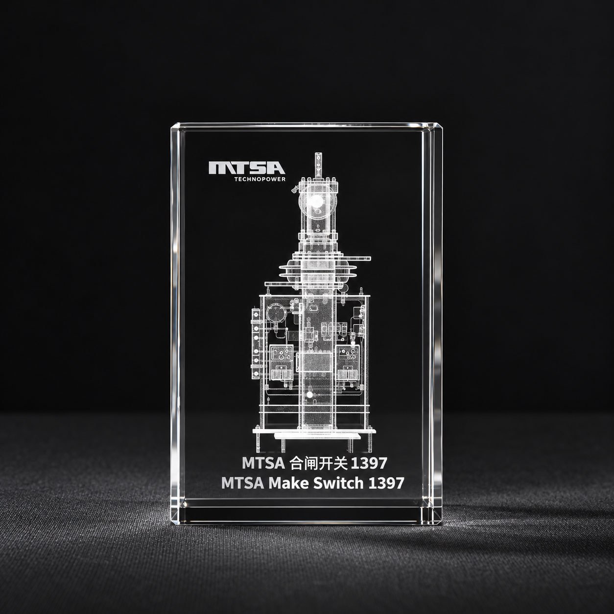Foto in glas Logo Relatiegeschenk Blok 3D ontwerp tekst